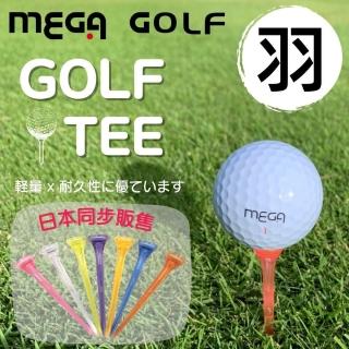 【MEGA GOLF】日本同步 羽 Golf Tee 6入/組 球梯 68mm(高爾夫球Tee 高爾夫tee)