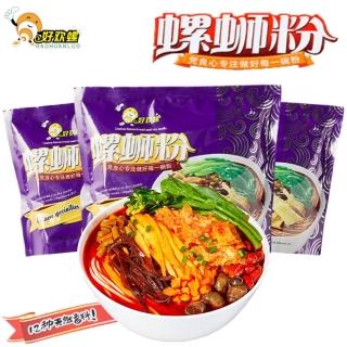 【好歡螺】柳州螺螄粉經典原味(300g)