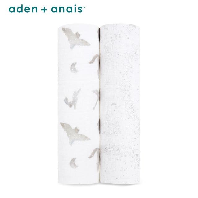 【aden+anais 官方直營】有機棉多功能包巾2入(7款)