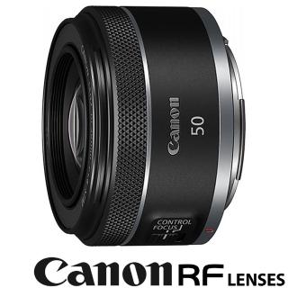 【Canon】RF 50mm F1.8 STM(公司貨 標準定焦鏡頭 人像鏡 全片幅RF接環鏡頭 EOS R系列鏡頭)