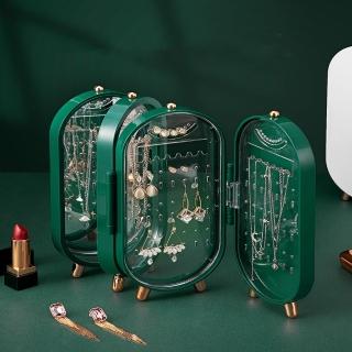 【A&R】屏風摺疊首飾盒(屏風摺疊 首飾盒 飾品盒 耳環收納 項鍊收納)