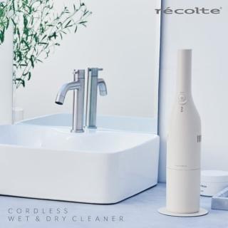 【recolte 麗克特】Cordless 乾濕兩用無線吸塵器(RSC-2)