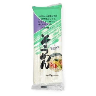 【日本麵之砂押】特選素麵400g