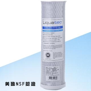 【Liquatec】高效NSF認證碳棒濾心