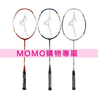 【MIZUNO 美津濃】TECHNOBLADE 699 羽球拍 攻擊 防守 全碳 輕量 穿線 4U(73TTB10042)