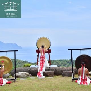 【馥森里山】單人午間套餐+DIY體驗活動MO