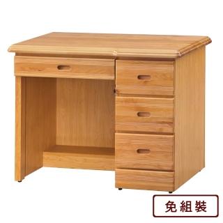 【AS】黛比3.5尺實木帶鎖書桌-106x60x82cm
