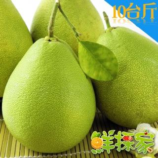 【預購-鮮採家-中秋禮盒】雙得獎連獲16年金質獎47年鶴岡文旦柚10台斤