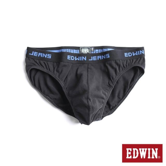 【EDWIN】彈性貼身純棉三角內褲 / 5件組 -男款(黑色)