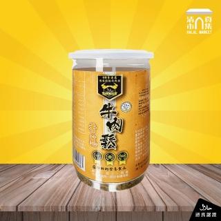 【清真市集】牛肉鬆/香蔥120g(溯源台灣溫體牛肉美味無可取代-60年清真國際牛肉店)