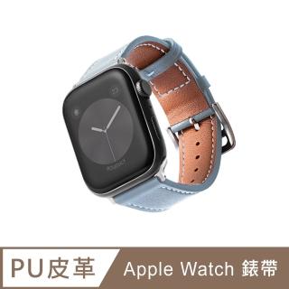【B. leather】Apple Watch 7/SE/6/5/4/3/2/1 質感美學皮革錶帶 適用蘋果手錶(亞麻藍)