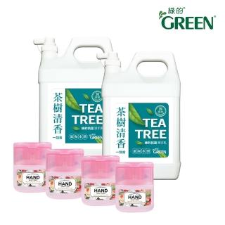 【Green 綠的】抗菌潔手乳加侖桶_茶樹清香3800mlX2+香氛保濕乾洗手凝露_茉莉&佛手柑40mlX4(洗手乳/乾洗手)