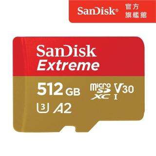 【SanDisk 晟碟】Extreme microSDXC UHS-I V30 A2 512GB 記憶卡 190MB(公司貨)