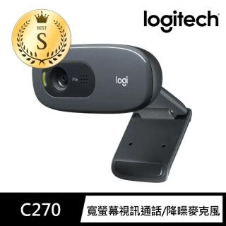 【Logitech 羅技】S級福利品 C270 WebCAM(盒損新品未拆封)