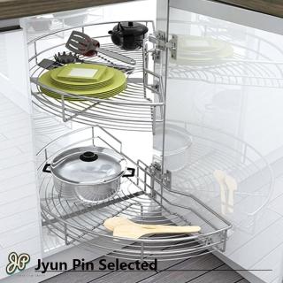 【Jyun Pin 駿品裝修】JAS180度半圓掛式轉籃MF275A