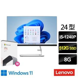 【+Office 2021】Lenovo IdeaCentre AIO 3 24型12代I5獨顯液晶電腦(i5-1240P/8G/512G SSD/MX550/Win11)