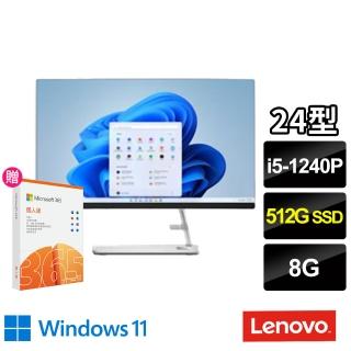 【Lenovo送M365+1TB雲端硬碟】IdeaCentre AIO 3 24型12代I5液晶電腦 (i5-1240P/8G/512G SSD/Win11)