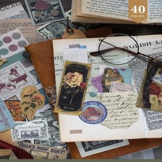 【德德小品集】手帳素材包 文藝復興(第二樂章 格林威治 十四行詩 貼紙 音符 花 明信片 郵票)