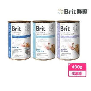 【Brit咘莉】優選餐包系列 85-100g*48包組（幼貓/成貓/絕育貓）(貓餐包、貓罐)