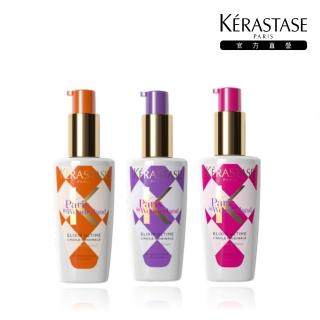 【KERASTASE 巴黎卡詩】金緻柔馭露夢遊仙境限量版30ml(卡詩髮油)