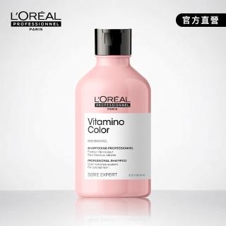 【L’OREAL 巴黎萊雅PRO】絲漾博飽和護色洗髮精300ml(★燙染髮必備)