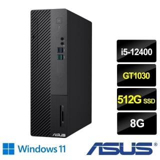 【ASUS 華碩】H-S500SD i5-12400 六核獨顯電腦(i5-12400/8G/512GB SSD/GT1030 2G/Win11)