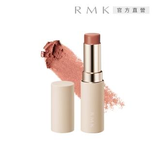 【RMK】眼頰多采棒 6.7g #EX01