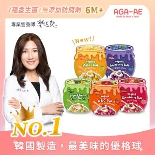 【韓國AGA-AE】益生菌寶寶優格球(草莓/藍莓/綜合ABC)
