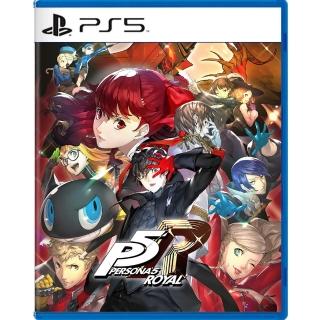 【SONY 索尼】預購2022/10/21上市 ★ PS5 女神異聞錄5-皇家版(台灣公司貨-中文版)