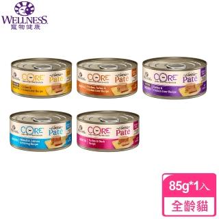 【WELLNESS 寵物健康】CORE經典肉醬主食貓罐85g*1罐(貓罐頭、貓主食罐、多種口味)