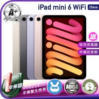 【Apple 蘋果】A級福利品 iPad mini 6 256G WiFi 7.9吋 保固一年 贈充電組