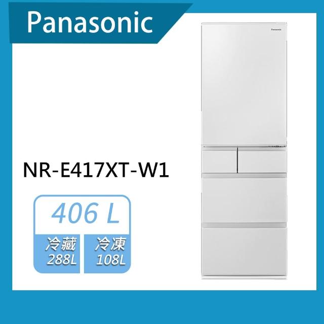 【Panasonic 國際牌】日本製406公升一級能效五門變頻冰箱(NR-E417XT)