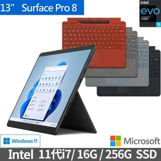 【特製鍵盤+第2代手寫筆】Surface Pro 8 13吋輕薄觸控筆電-石墨黑(i7-1185G7/16G/256G/W11/8PV-00031)