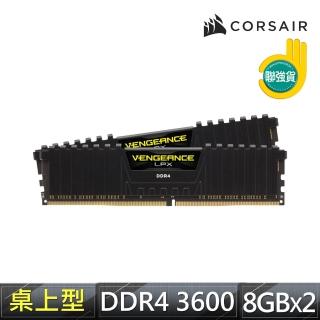 【CORSAIR 海盜船】VENGEANCE LPX 16GB DDR4 3600 記憶體(2x8GB/CMK16GX4M2D3600C18)