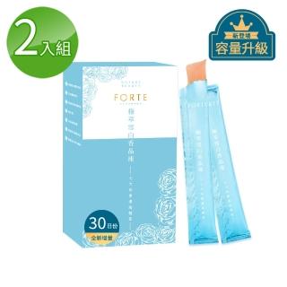 【FORTE】台塑生醫美妍專利極萃雪白晶凍升級版 30包 2入組