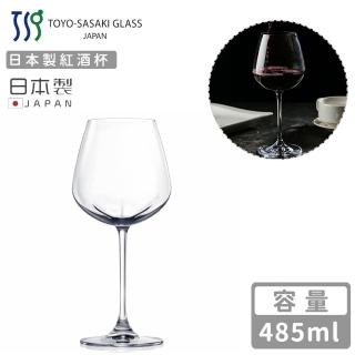 【TOYO SASAKI】日本製紅酒杯(485ml)