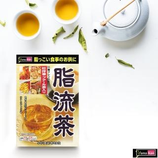 【YamaKan】脂流茶（24入/2盒）(油切茶包、養生茶包、流油茶包)