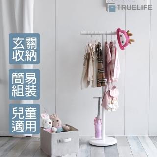 【TrueLife】台灣製造 T字圓點兒童衣帽架-白色(T型書包架 落地衣帽架 掛衣架 角落衣架)