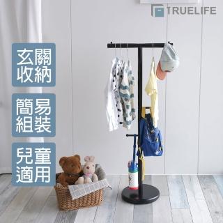 【TrueLife】台灣製造 T字圓點兒童衣帽架-黑色(T型書包架 落地衣帽架 掛衣架 角落衣架)