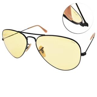 【RayBan 雷朋】太陽眼鏡 經典飛官款(黑-黃鏡片#RB3025 90664A-58mm)