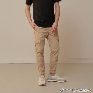 【GIORDANO 佐丹奴】男裝G-MOTION超輕涼感束口褲(14 陶器卡其)