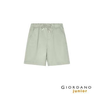 【GIORDANO 佐丹奴】童裝休閒口袋抽繩短褲(33 莊園綠)