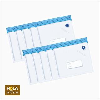 【HOLA】KOM 真空食品袋26x34cm 十入