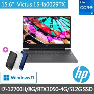 【HP送1TB行動硬碟組】光影15 Victus Gaming 15-fa0029TX 15吋電競筆電(i7-12700H/8G/512G/RTX3050-4G/W11)