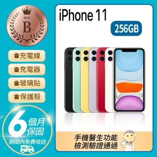 【Apple 蘋果】B級福利品 iPhone 11 256G(副廠螢幕)