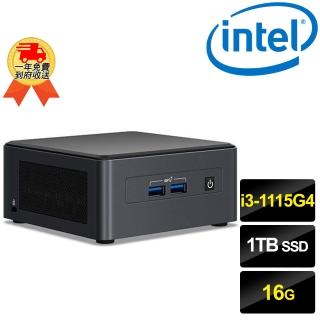 【Intel 英特爾】BNUC11TNHI3000-SP3(i3-1115G4/16G/1TB SSD)