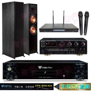 【金嗓】4TB點歌機+擴大機+無線麥克風+卡拉OK喇叭(CPX-900 K1A+OKAUDIO AK-7+SR-889PRO+R-800F)