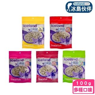 【IcelandPet冰島伙伴】寵物貓零食100%原肉乾鮮一口酥100g(共5種口味)