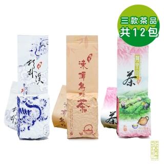 【xiao de tea 茶曉得】茗大山頭烏龍茶葉組合150gx12包(3斤-型錄品)