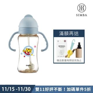 【Simba 小獅王辛巴】巧虎PPSU自動把手滑蓋杯270ml